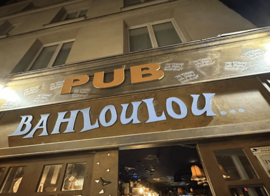 Bahloulou Bar Bahloulou - Le Dernier Métro